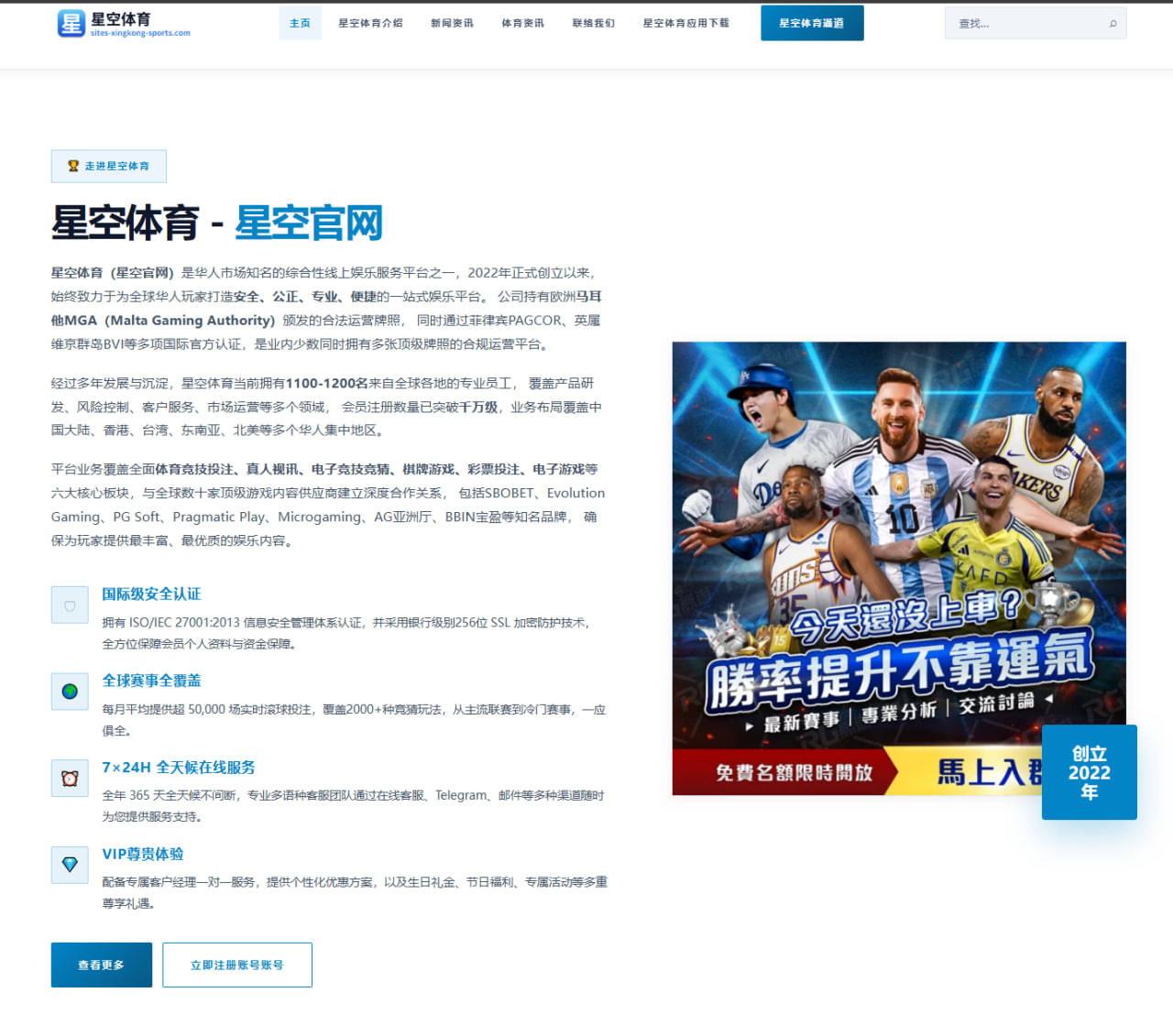 宋茜深度解析《心灵迷宫》的剧情创新与表演挑战