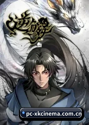 品牌创立