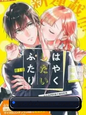 全新改版